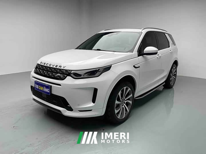 Land Rover Discovery Sport 2022 249PS R-Dynamic S Performance Edition 5-Seat