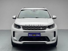 Land Rover Discovery Sport 2022 249PS R-Dynamic S Performance Edition 5-Seat - фото 19