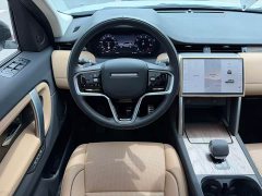 Land Rover Discovery Sport 249PS Performance Technology Edition - фото 10