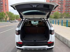Land Rover Discovery Sport 249PS Performance Technology Edition - фото 14
