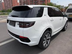 Land Rover Discovery Sport 249PS Performance Technology Edition - фото 19