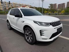 Land Rover Discovery Sport 249PS Performance Technology Edition - фото 3