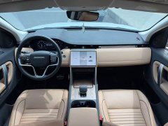 Land Rover Discovery Sport 249PS Performance Technology Edition - фото 9