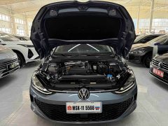 Volkswagen Lamando L 280TSI DSG Hot Chili Edition - фото 19