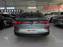 Volkswagen Lamando L 280TSI DSG Hot Chili Edition - фото 5