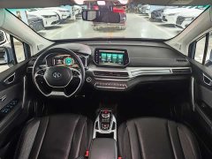 BAIC EX3 R600 Edition - фото 12