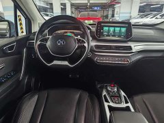 BAIC EX3 R600 Edition - фото 13