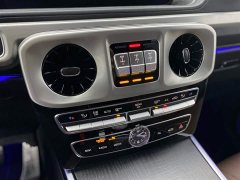 Mercedes-Benz G-Class 2022 G 350 - фото 17