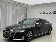 Audi S8 S8L 4.0TFSI quattro - фото 1