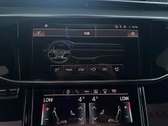 Audi S8 S8L 4.0TFSI quattro - фото 13