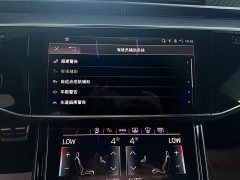 Audi S8 S8L 4.0TFSI quattro - фото 14