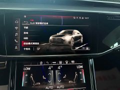 Audi S8 S8L 4.0TFSI quattro - фото 15