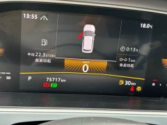 Volkswagen 280TSI DSG Edition - фото 18