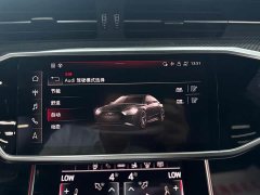 Audi RS 7 RS 7 4.0T Sportback Deluxe Edition - фото 12