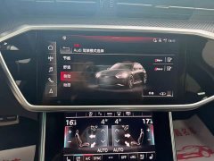 Audi RS 6 RS 6 4.0T Avant performance - фото 11