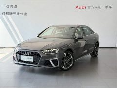 Audi A4L 40 TFSI Fashionable and Dynamic - фото 1