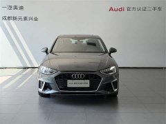 Audi A4L 40 TFSI Fashionable and Dynamic - фото 2