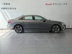 Audi A4L 40 TFSI Fashionable and Dynamic - фото 3