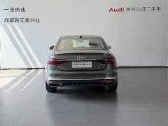 Audi A4L 40 TFSI Fashionable and Dynamic - фото 5