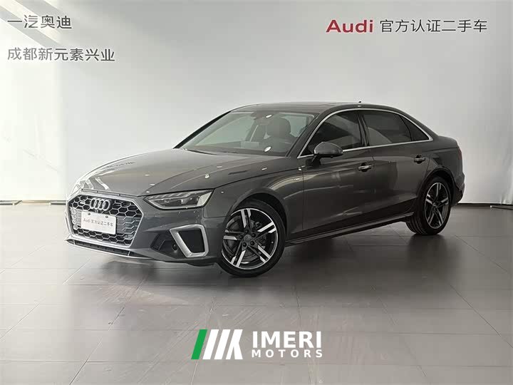 Audi A4L 2020 40 TFSI quattro luxury and dynamic - автомобиль из Китая