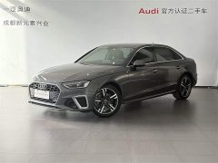 Audi A4L 2020 40 TFSI quattro luxury and dynamic - фото 1