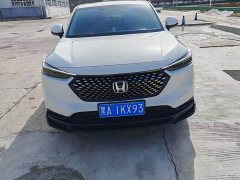 Honda XR-V 1.5L CVT Edition - фото 1