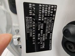 Toyota TNGA 1.5L CVT Edition - фото 2