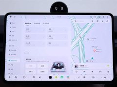 NIO EC6 75kWh - фото 10