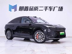 NIO EC6 75kWh - фото 5