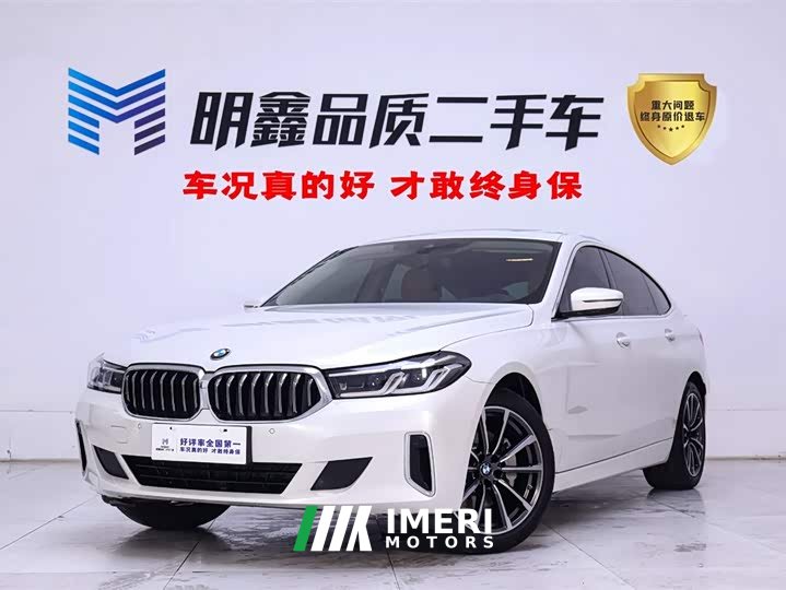 BMW 6GT 630i Luxury - автомобиль из Китая