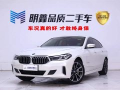 BMW 6GT 630i Luxury - фото 1