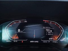 BMW 6GT 630i Luxury - фото 15