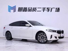 BMW 6GT 630i Luxury - фото 5