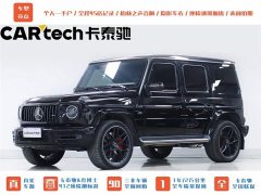 Mercedes-Benz GAMG AMG G 63 Edition - фото 1