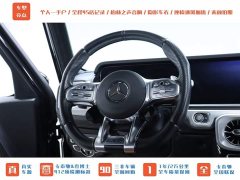 Mercedes-Benz GAMG AMG G 63 Edition - фото 11