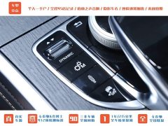 Mercedes-Benz GAMG AMG G 63 Edition - фото 15