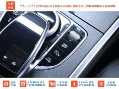 Mercedes-Benz GAMG AMG G 63 Edition - фото 16