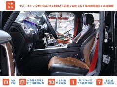 Mercedes-Benz GAMG AMG G 63 Edition - фото 17