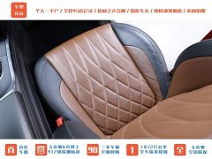 Mercedes-Benz GAMG AMG G 63 Edition - фото 18