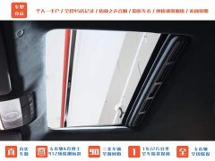 Mercedes-Benz GAMG AMG G 63 Edition - фото 20