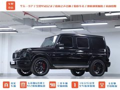 Mercedes-Benz GAMG AMG G 63 Edition - фото 4
