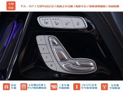 Mercedes-Benz GAMG AMG G 63 Edition - фото 9