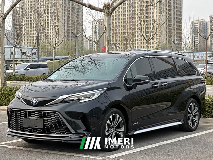 2.5LPHEV FlagshipVIP Edition - автомобиль из Китая
