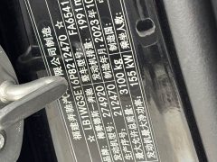 Mercedes-Benz V 260 L Premium Edition - фото 4