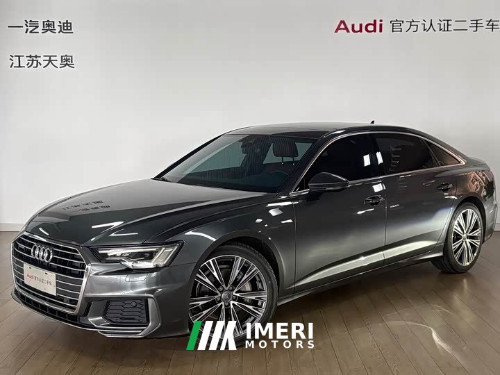 Audi A6L 45 TFSI Jinxiang Rensheng Edition - автомобиль из Китая