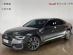 Audi A6L 45 TFSI Jinxiang Rensheng Edition - фото 1