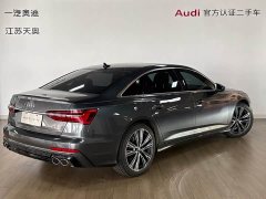Audi A6L 45 TFSI Jinxiang Rensheng Edition - фото 4
