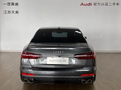 Audi A6L 45 TFSI Jinxiang Rensheng Edition - фото 5