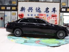 Mercedes-Benz E-Class E 260 L - фото 4