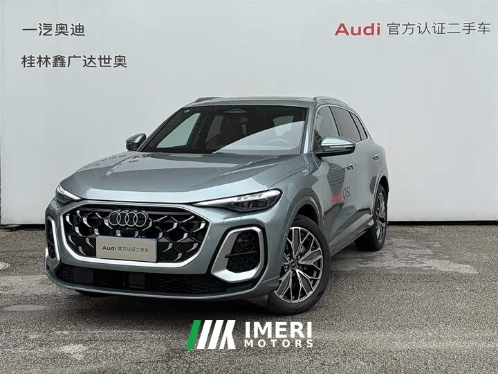 Audi Q5L 2026 2.0T Ten Million Users Exclusive Edition - автомобиль из Китая